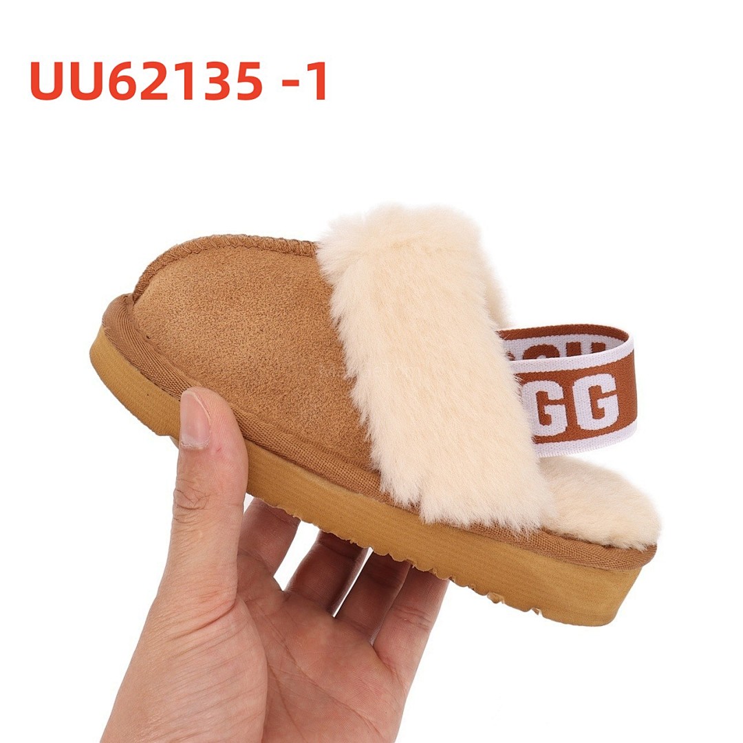 UU62135