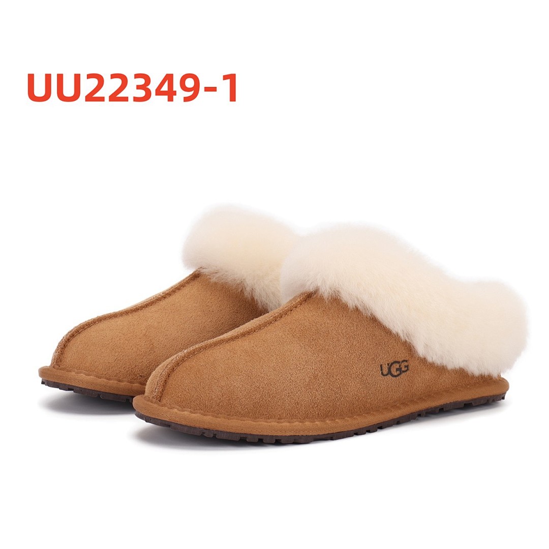 UU22349