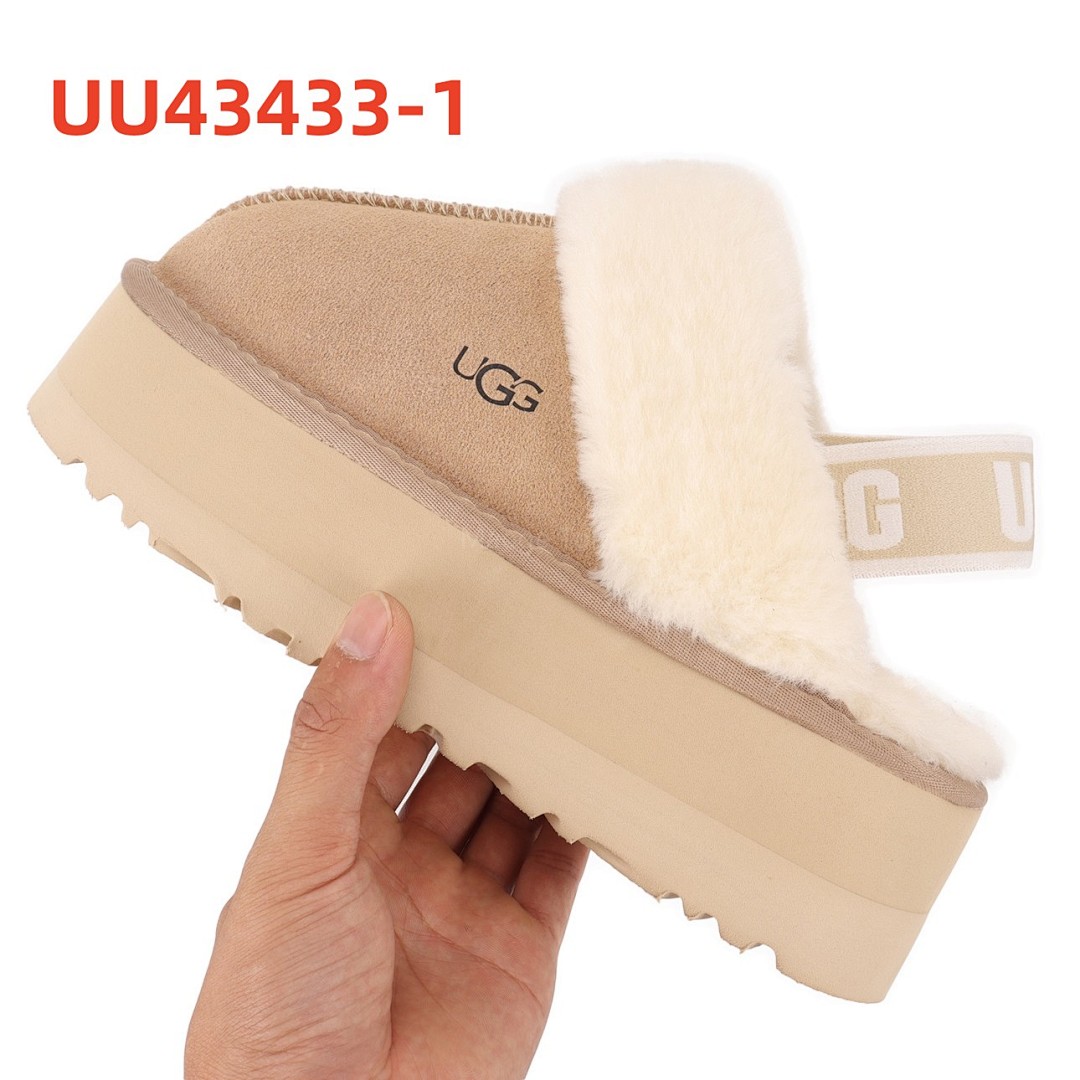 UU43433