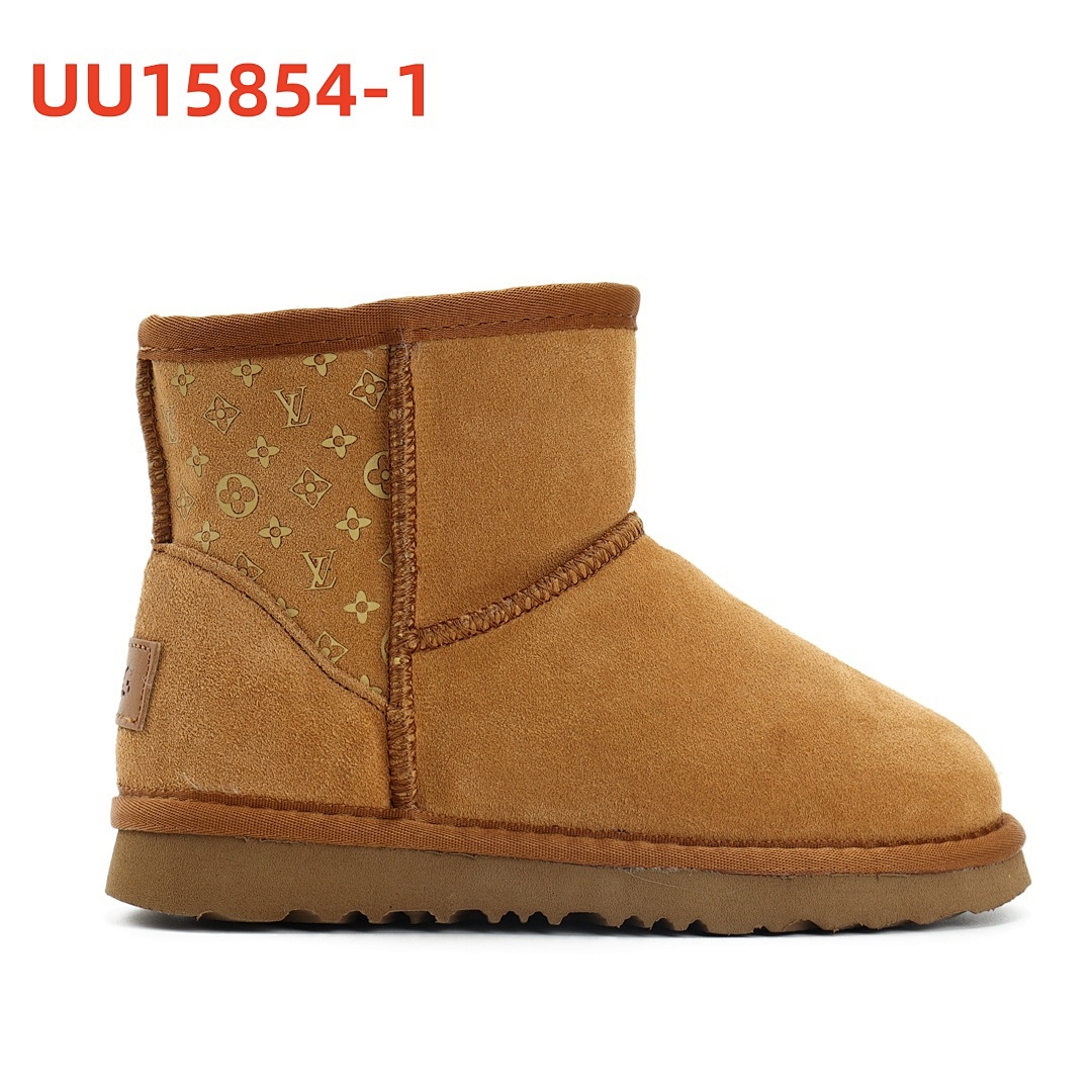 UU15854 KIDS