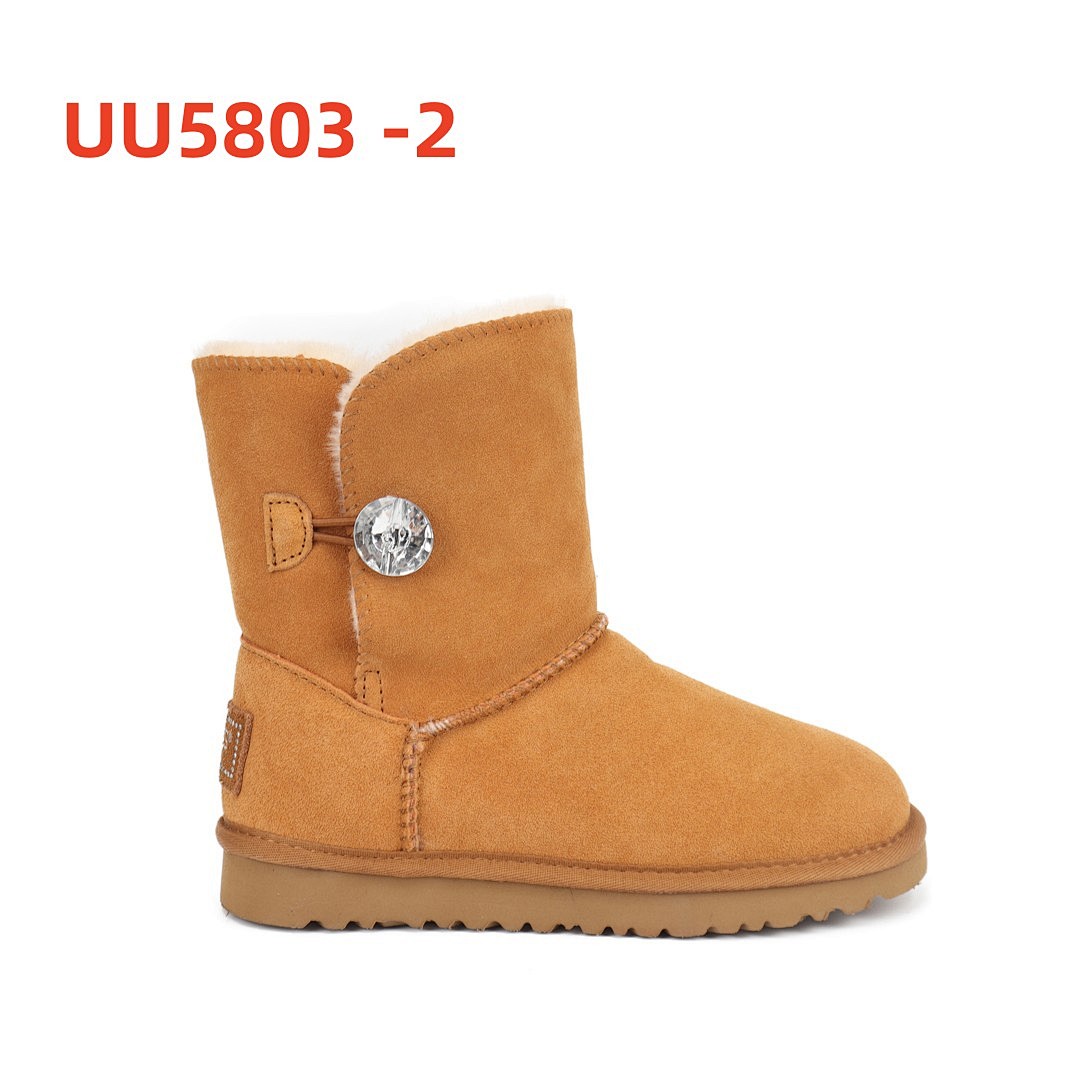 UU5803