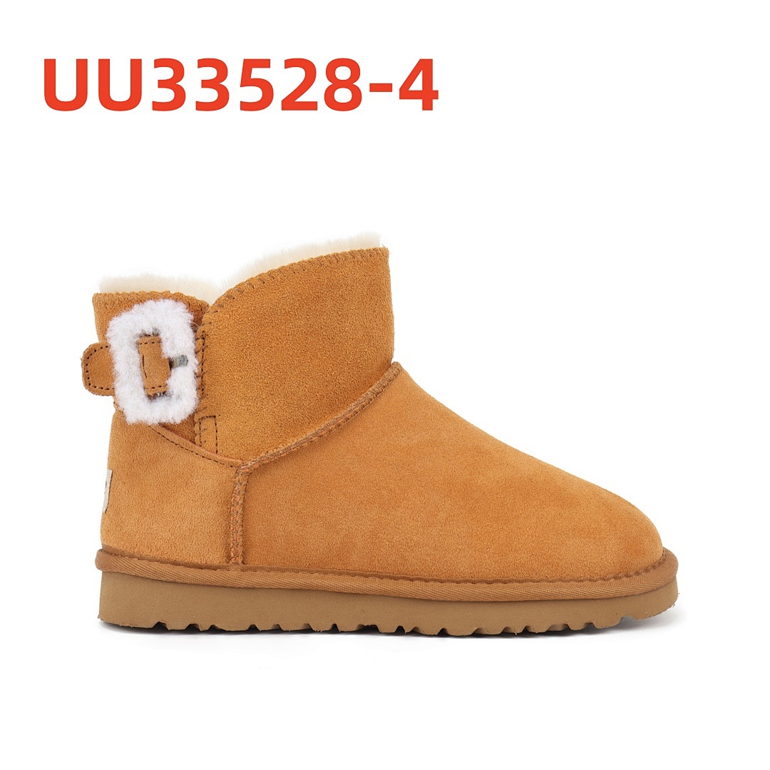 UU33528