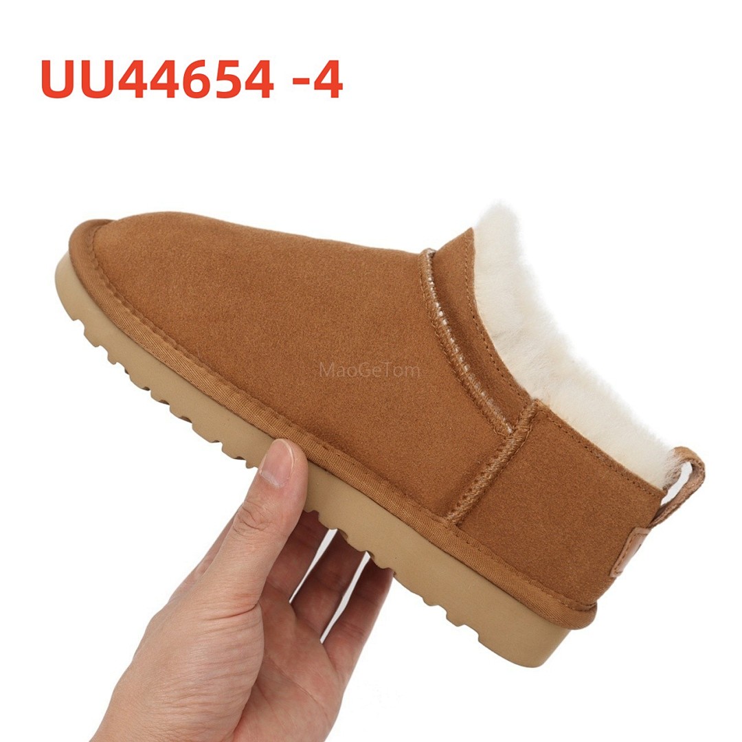 UU44654