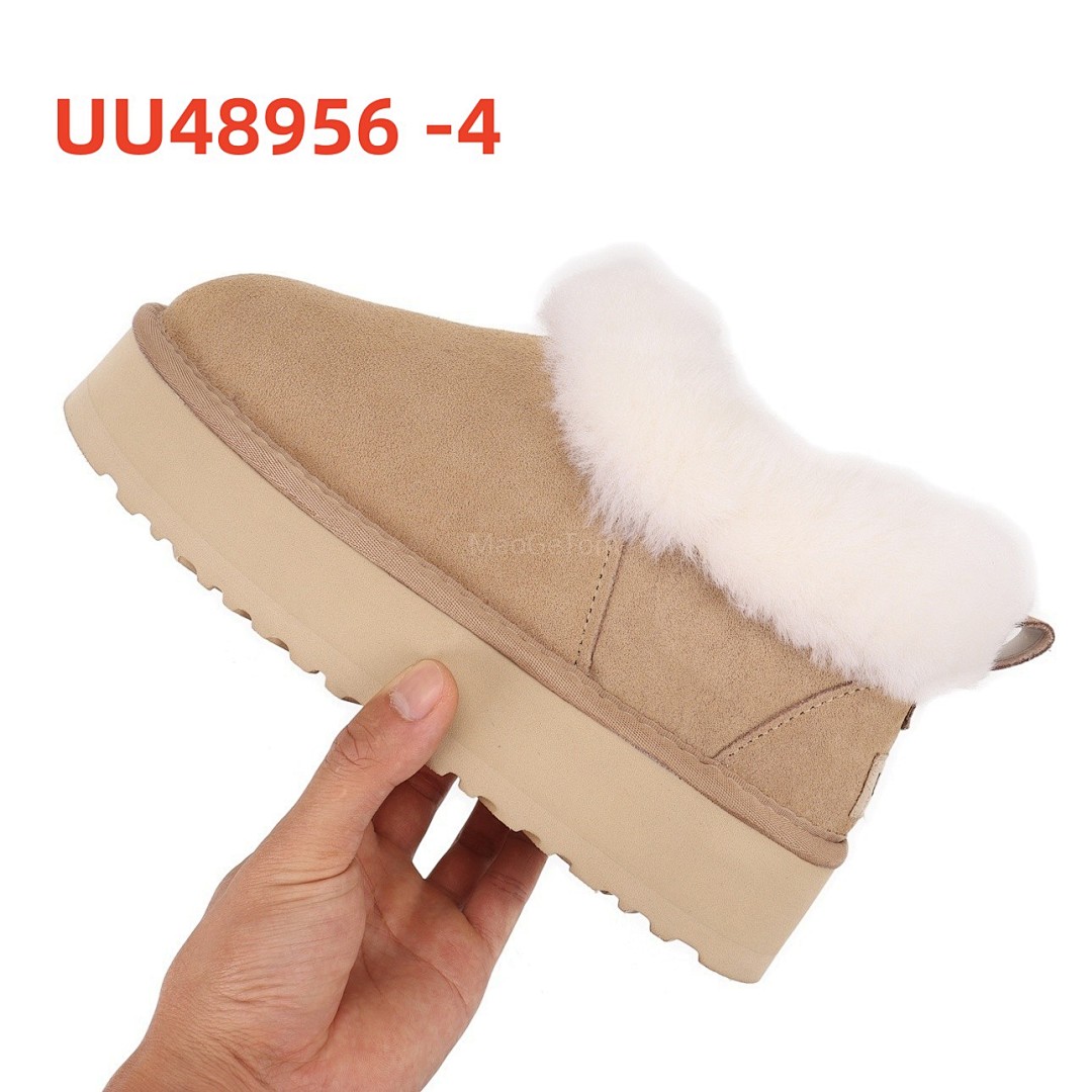 UU48956