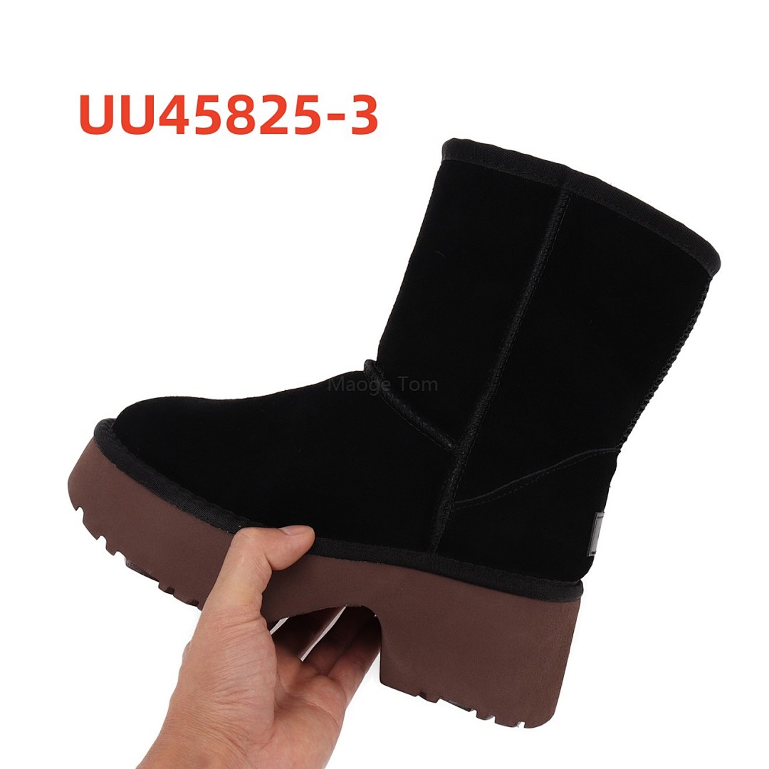 UU45825