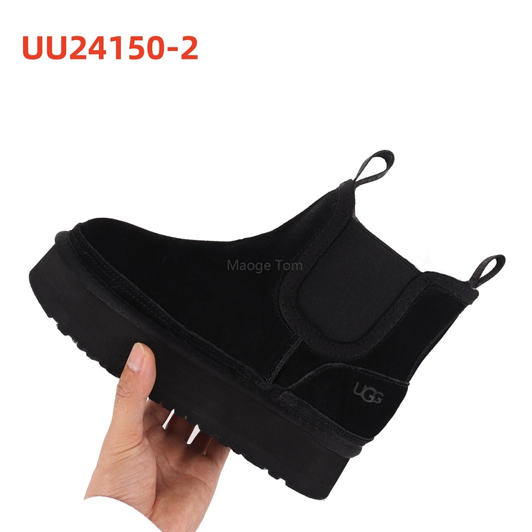 UU24150