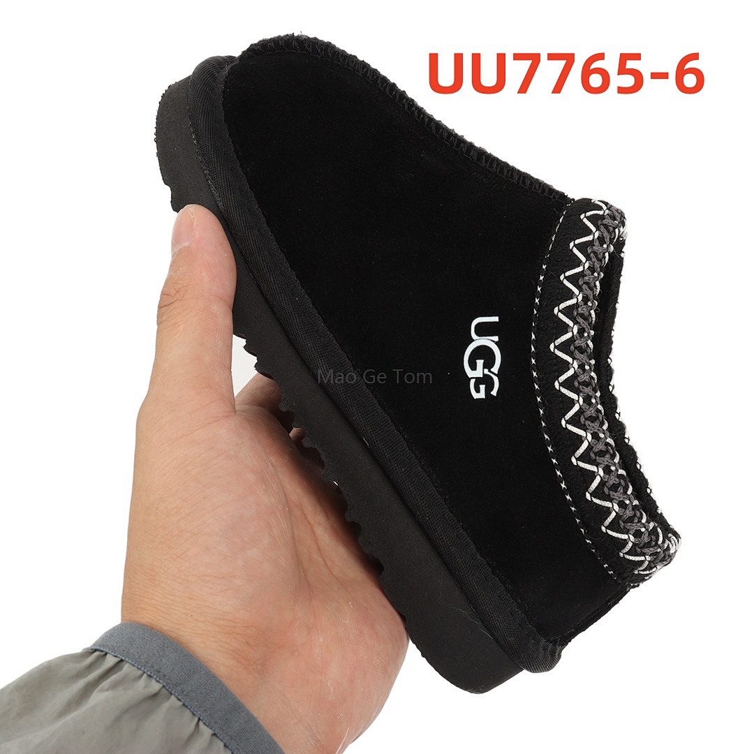 UU7765 KIDS