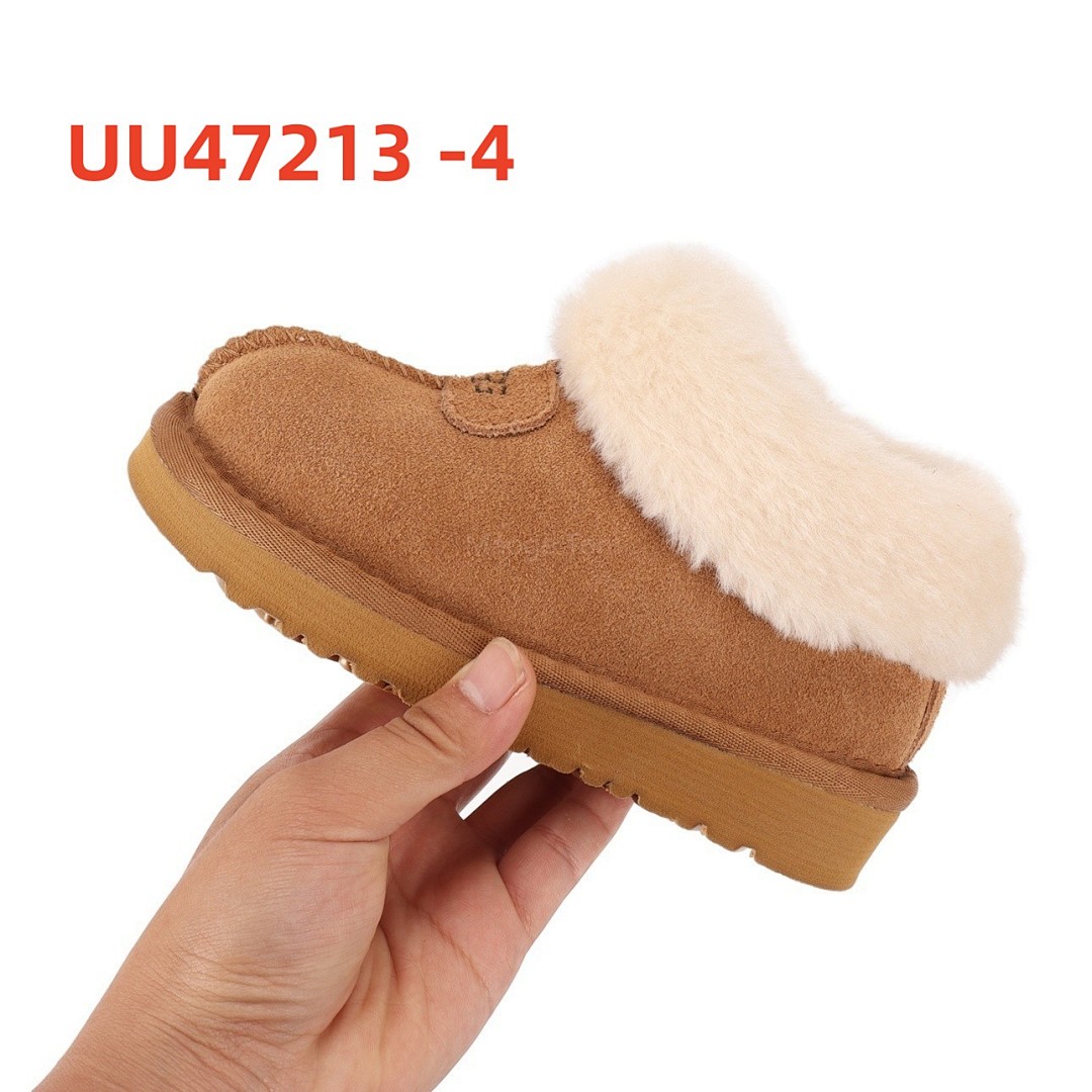UU47213
