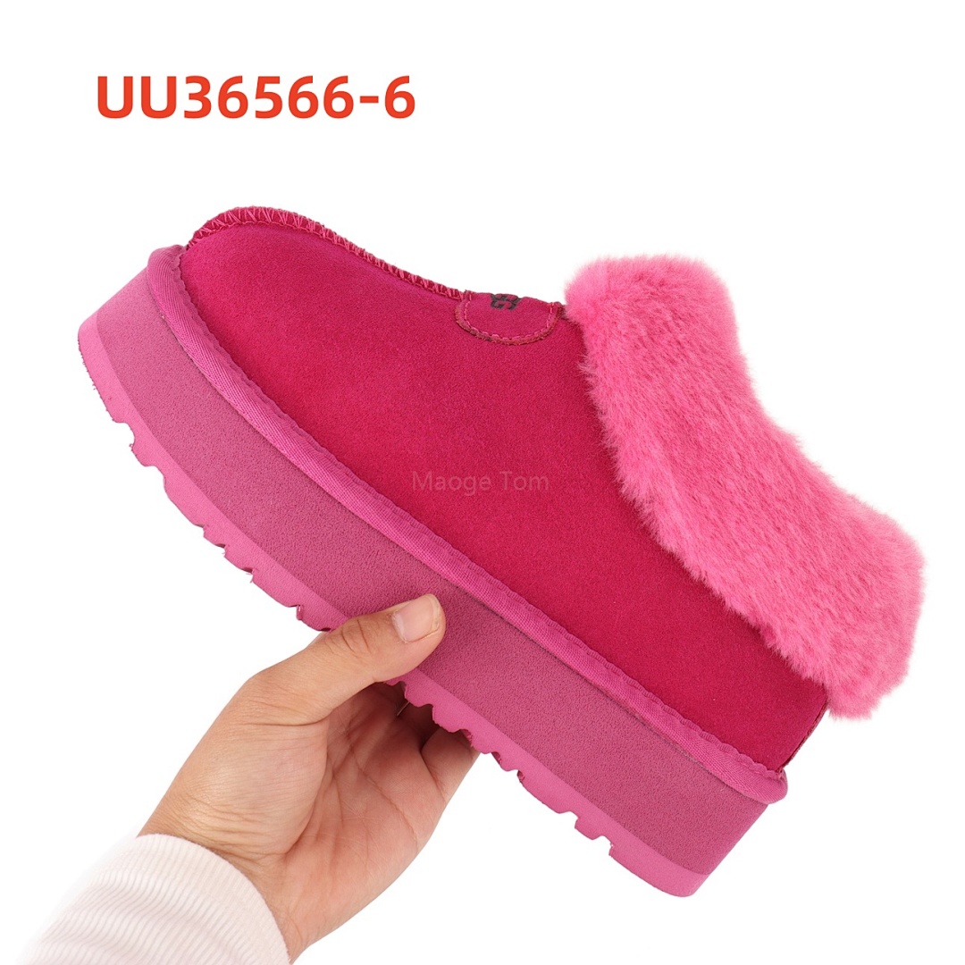 UU36566