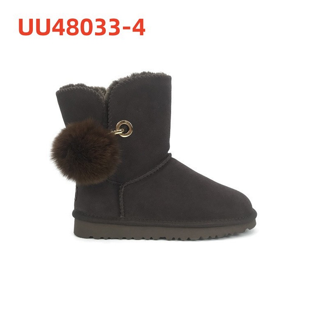 UU48033