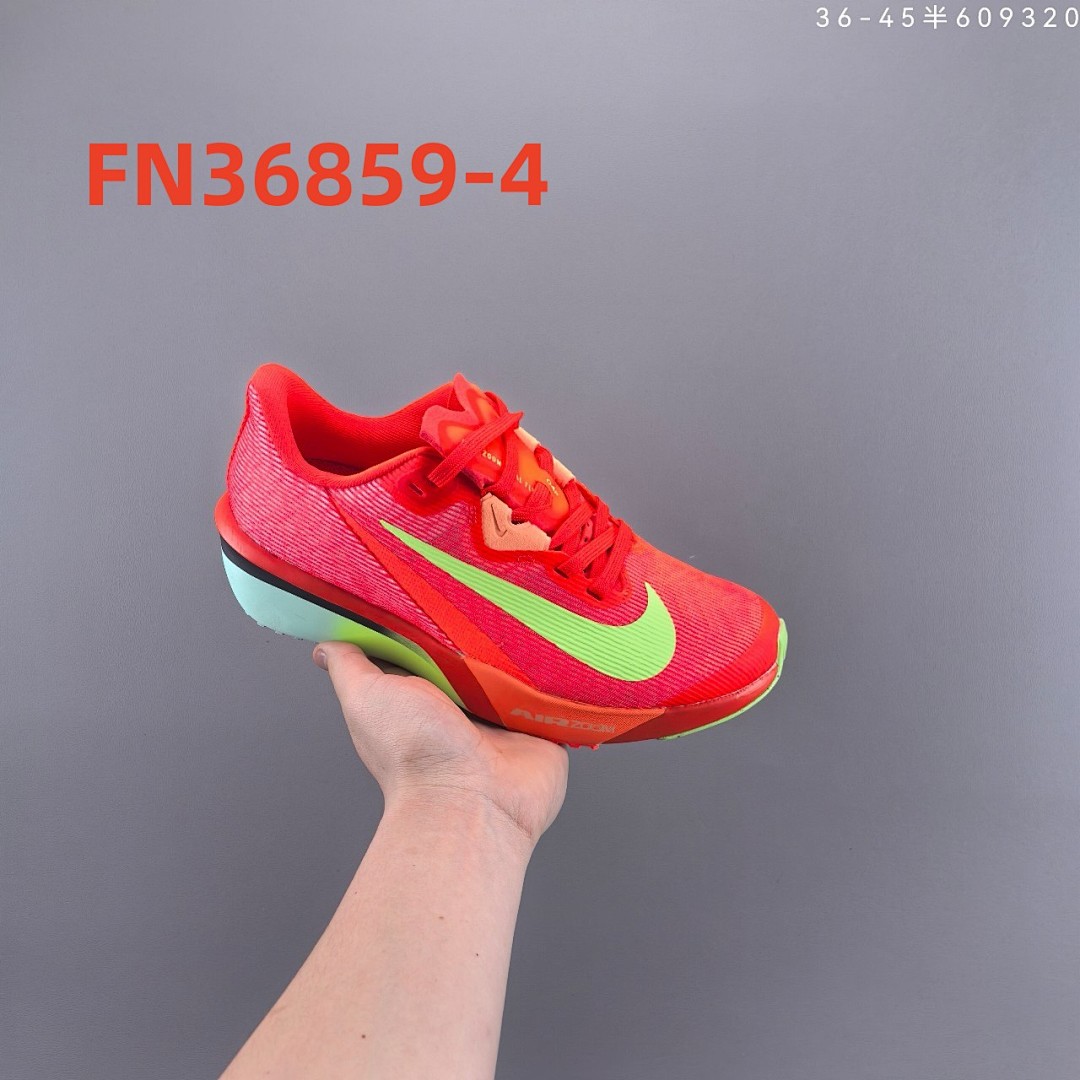 FN36859