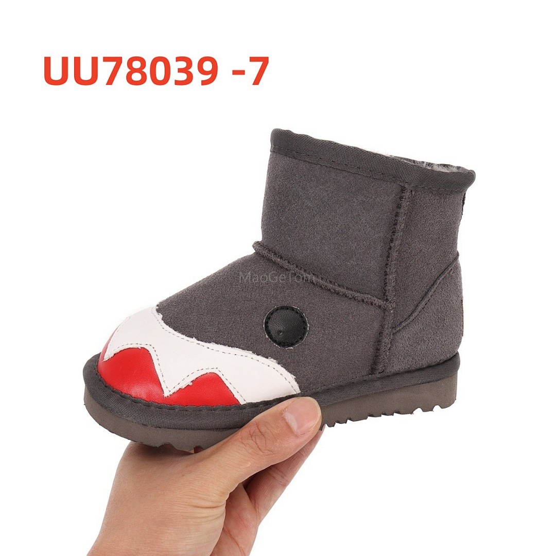 UU78039 KIDS SHOES