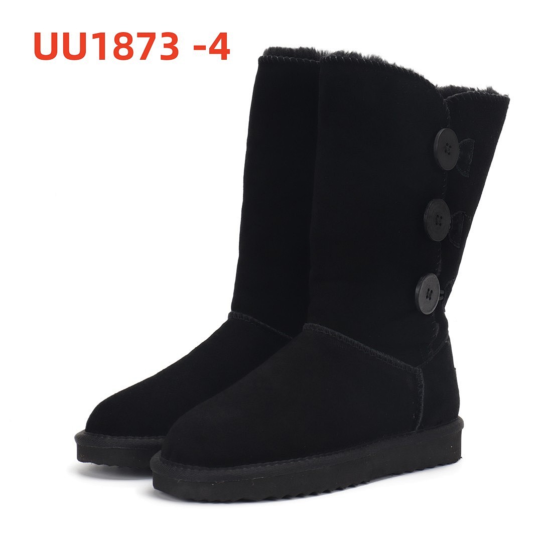 UU1873