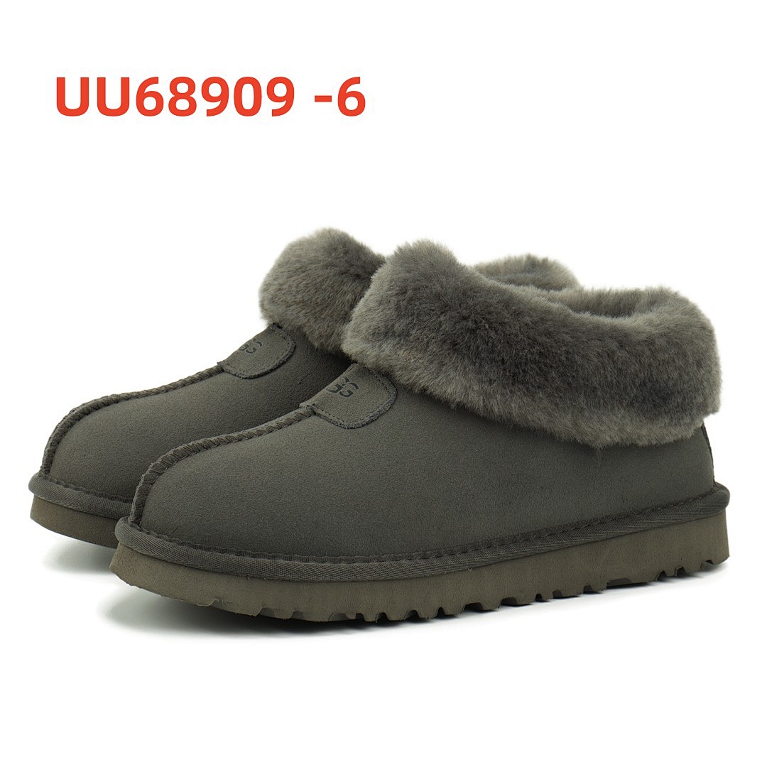 UU68909