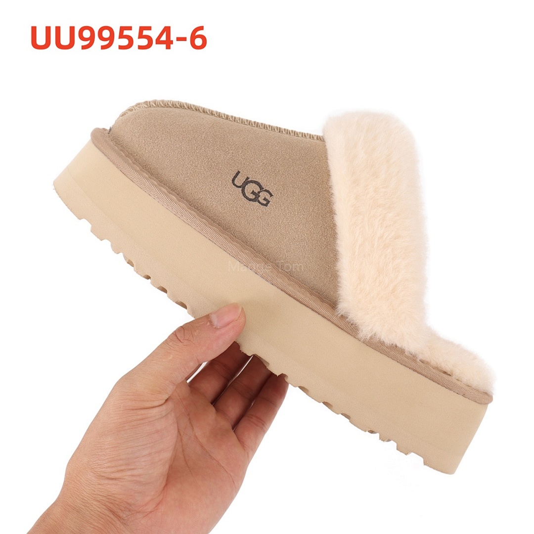UU99554