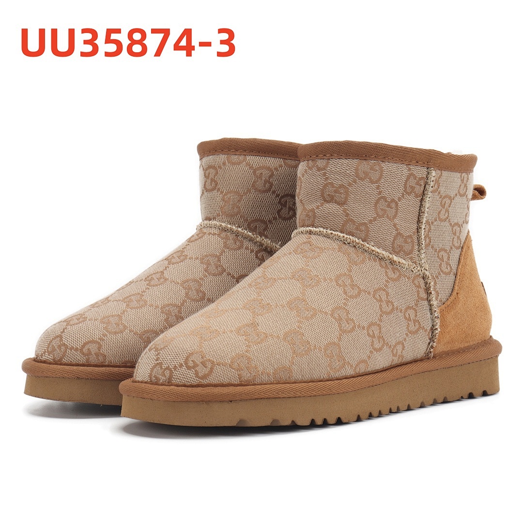 UU35874