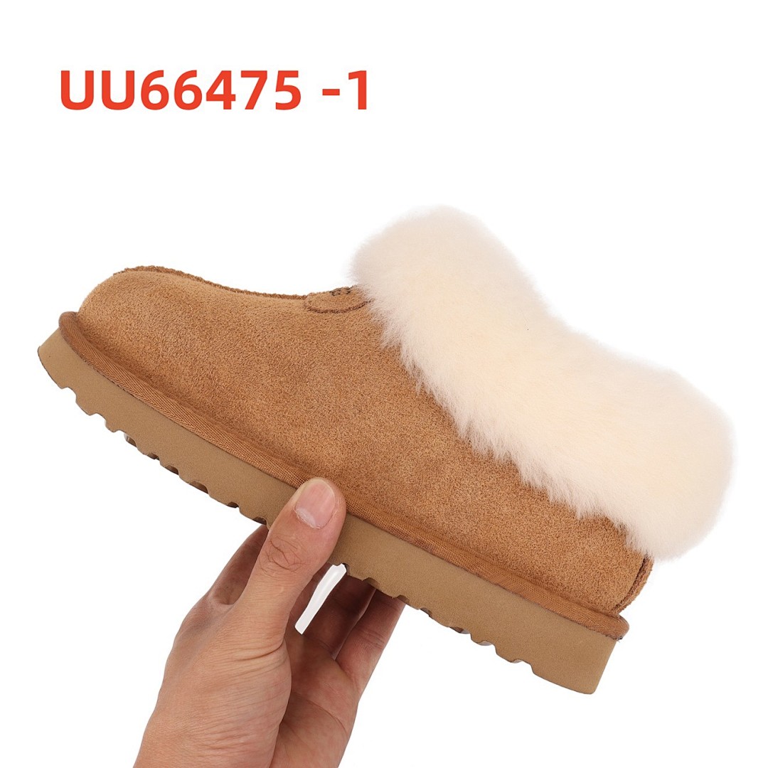 UU66475