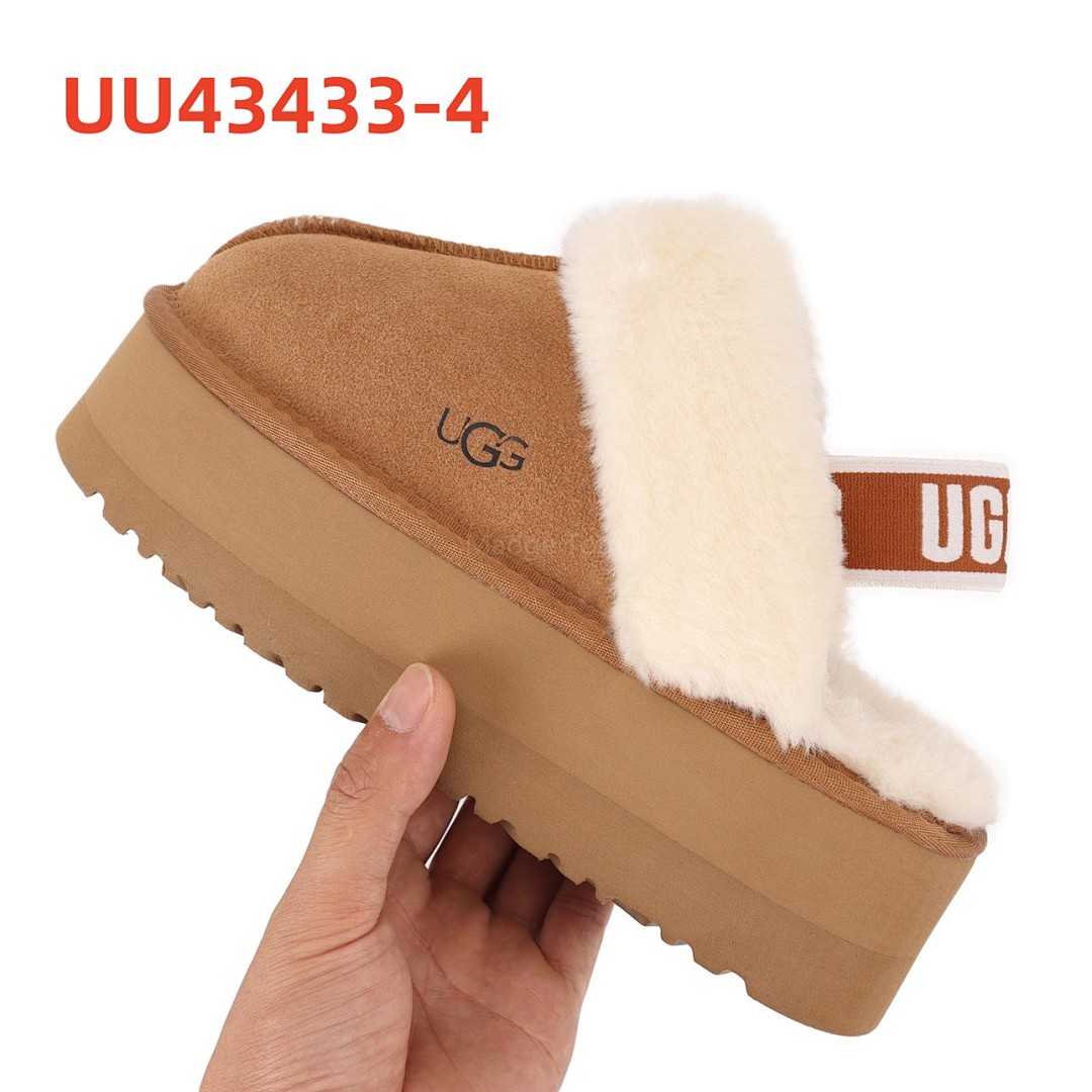 UU43433