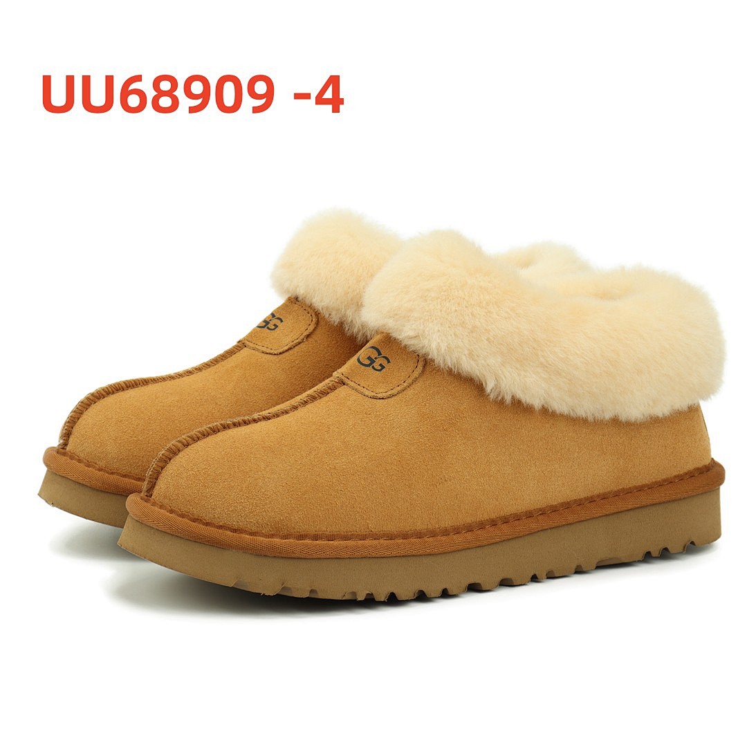 UU68909