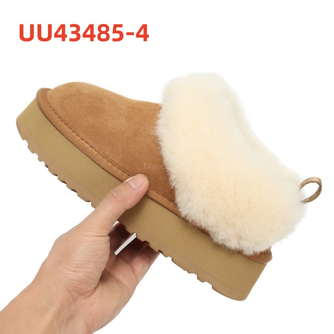 UU43485