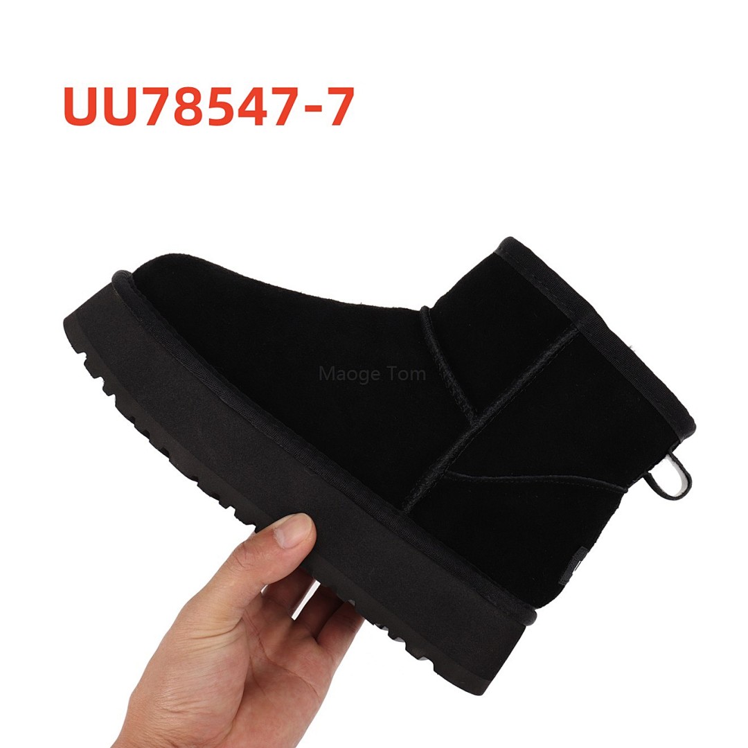 UU78547