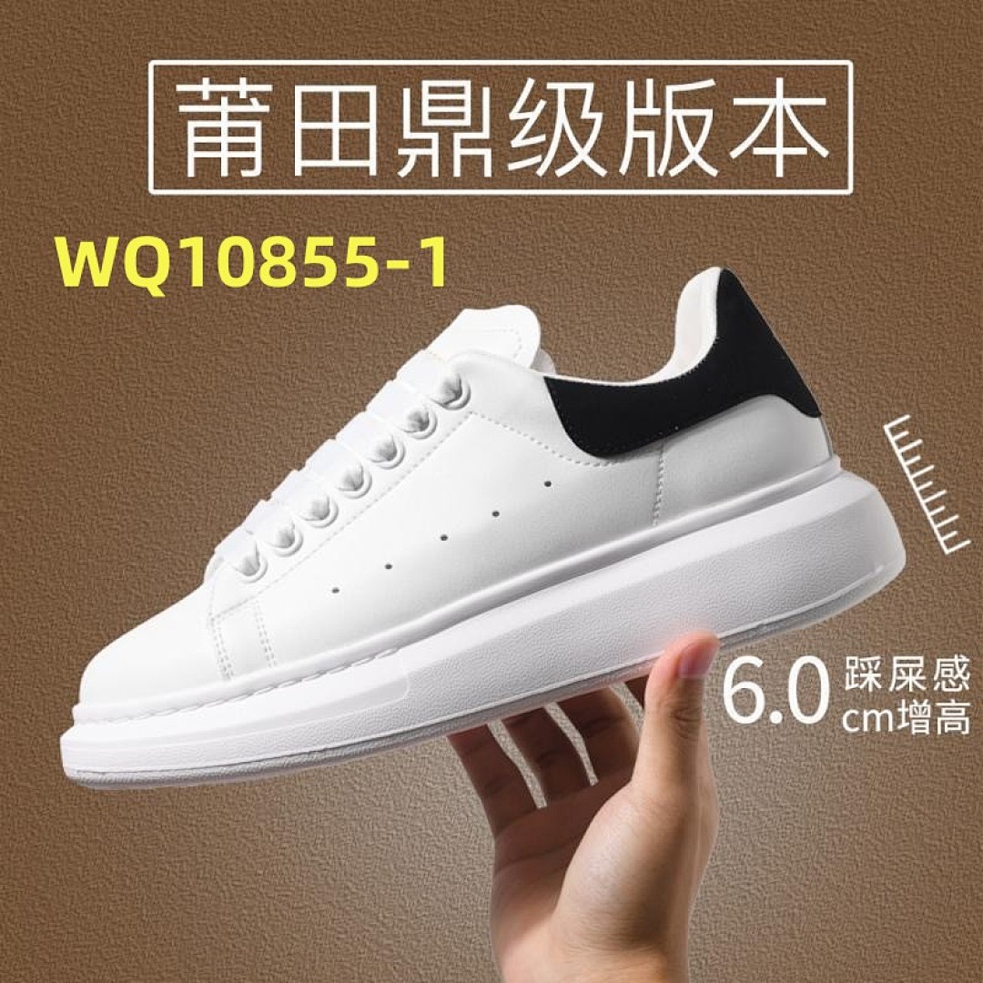 WQ10855