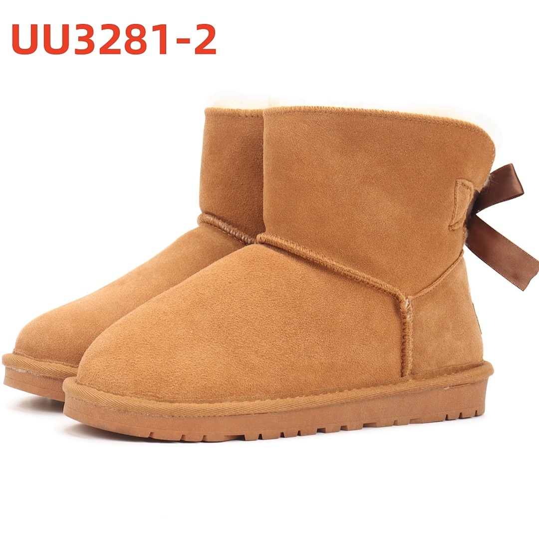 UU3281
