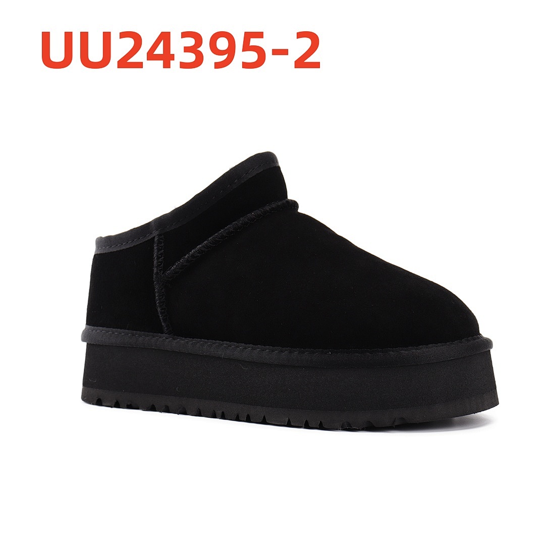 UU24395