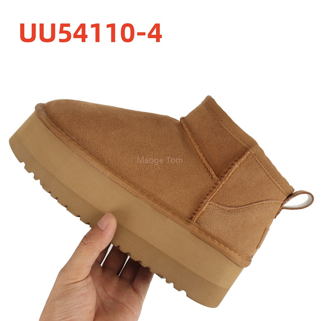 UU54110 355