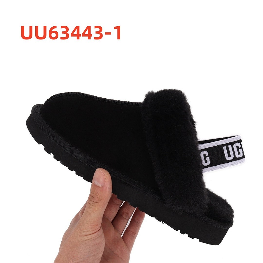 UU63443