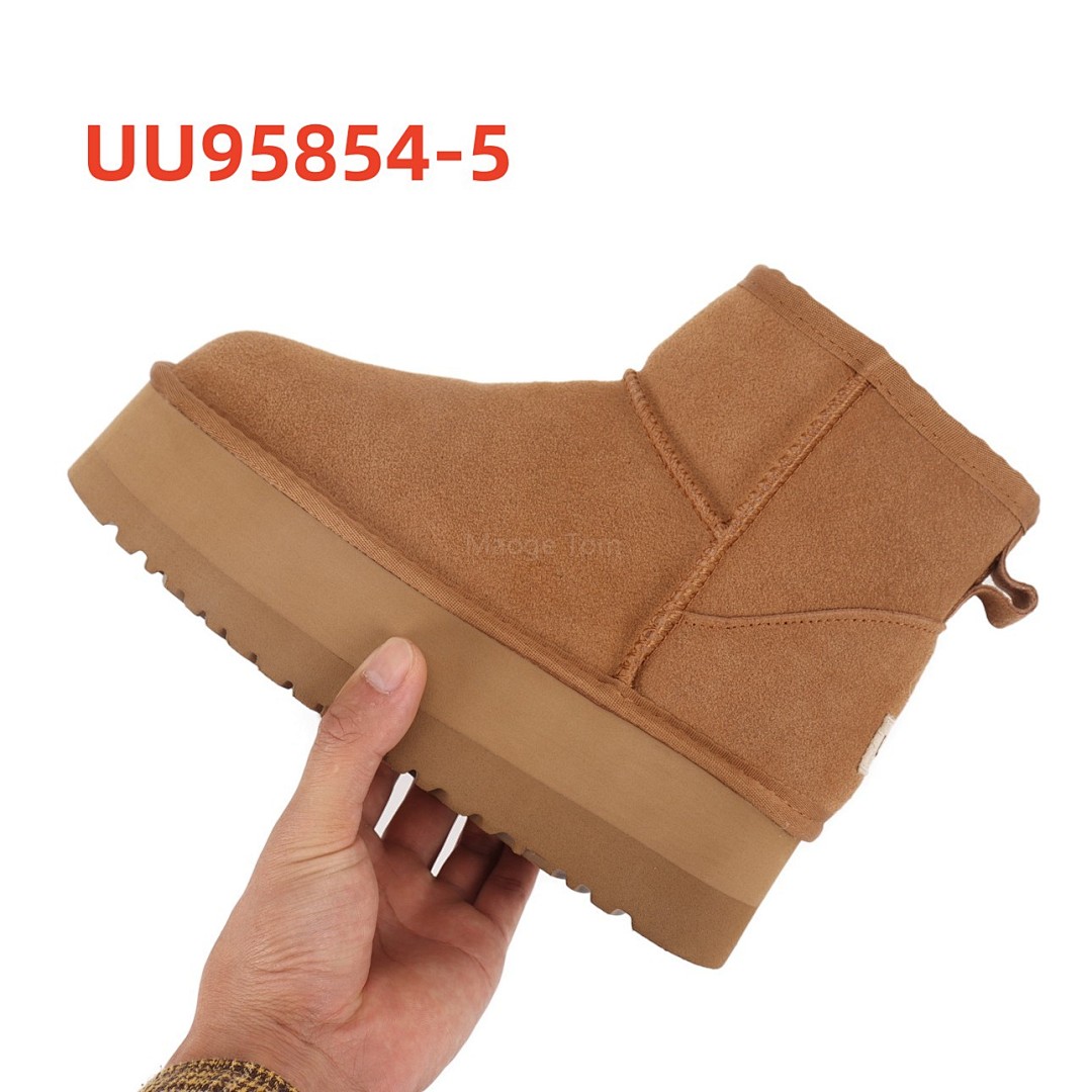 UU95854