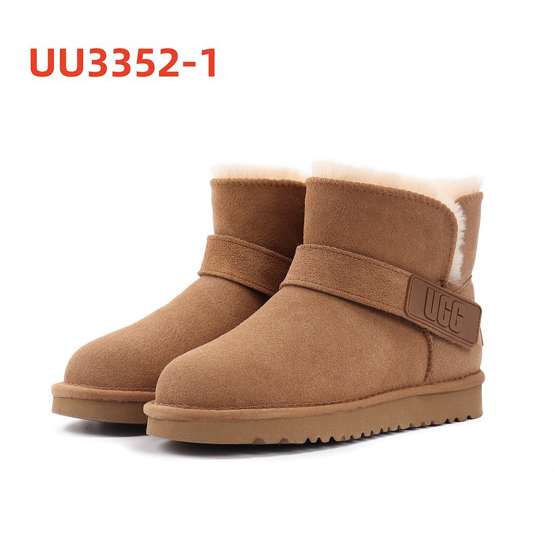 UU3352