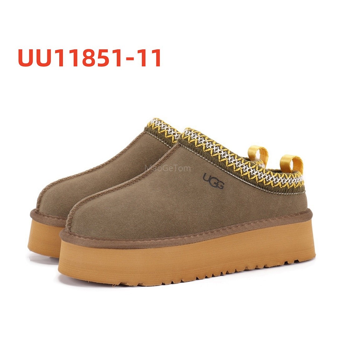 UU11851