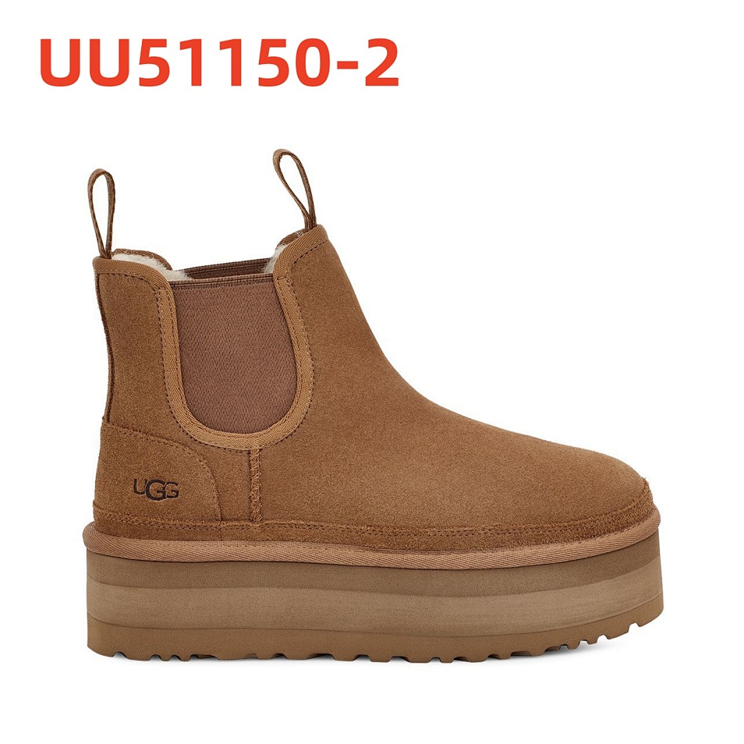 UU51150