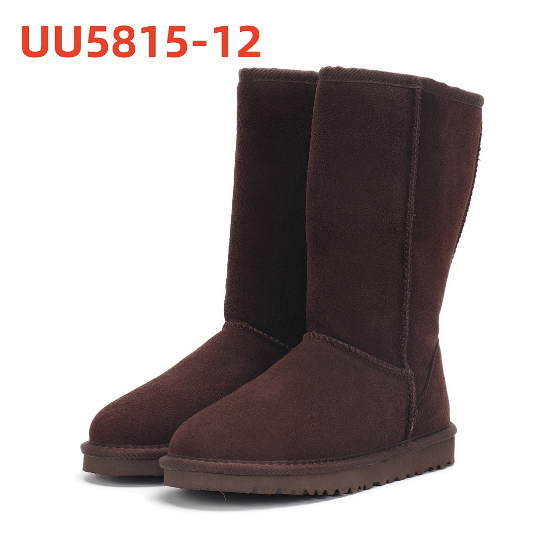 UU5815