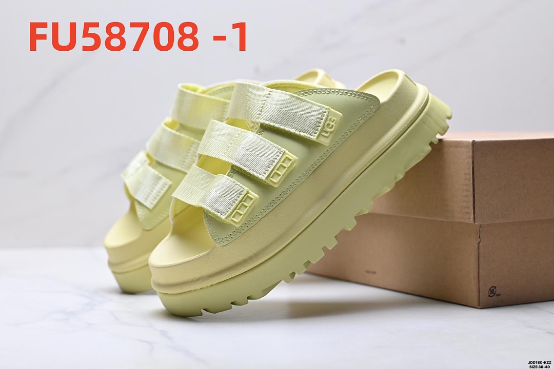FU58708