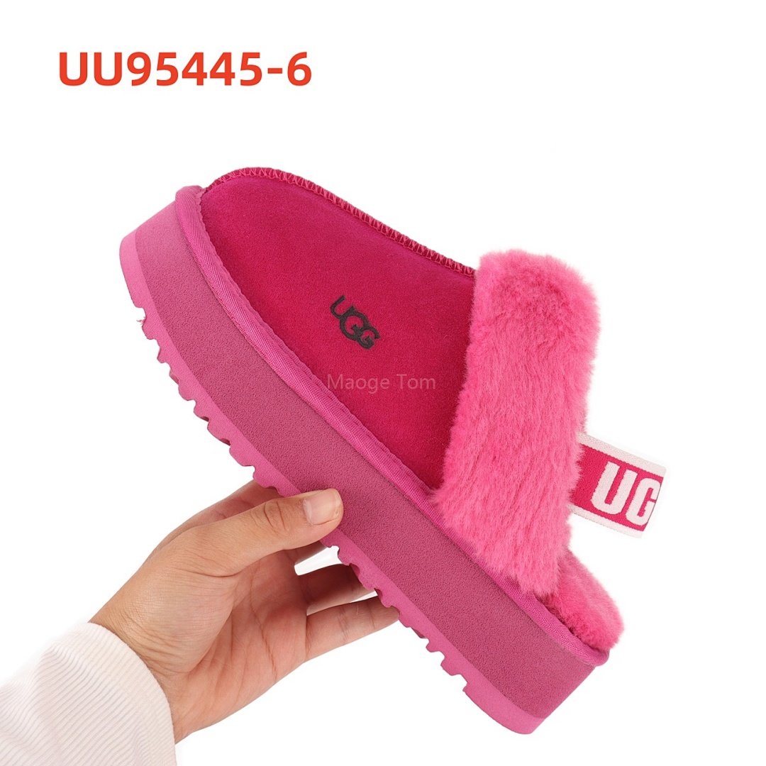 UGG Funkette · UU95445