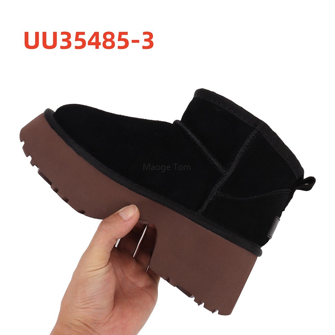 UU35485
