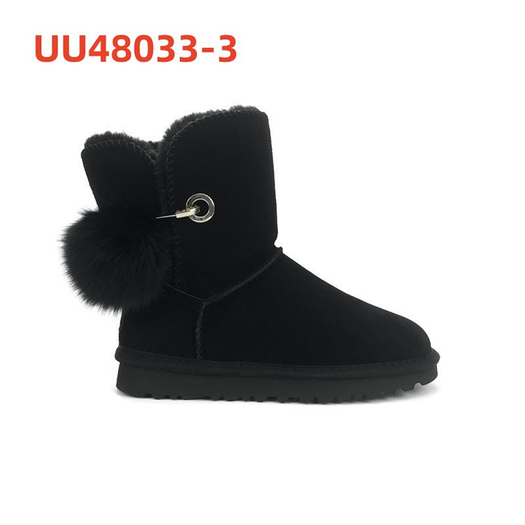 UU48033