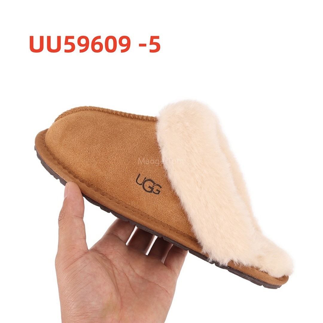 UU59609