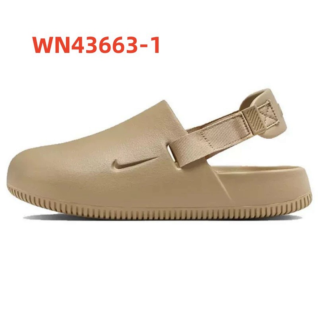 WN43669 CAXGFJUUGE