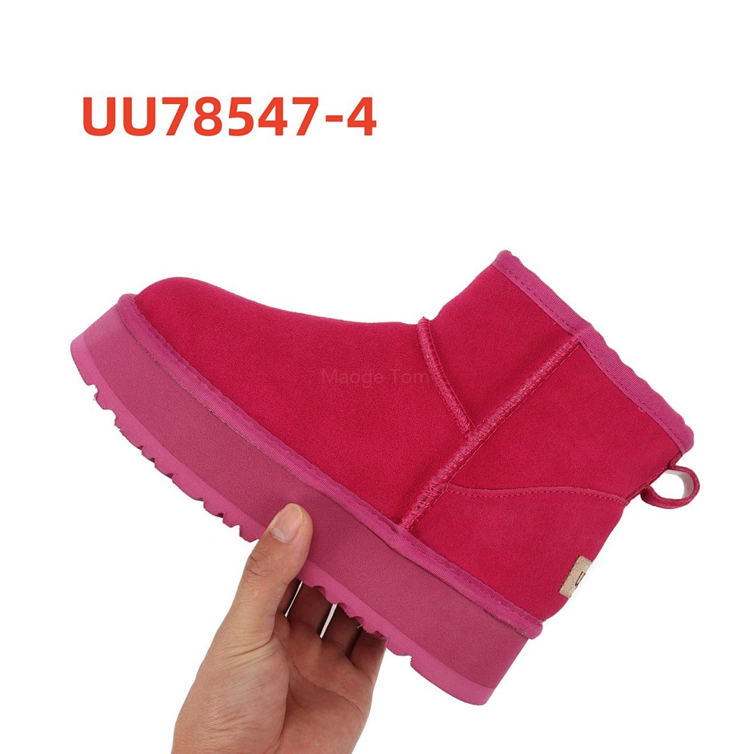 UU78547