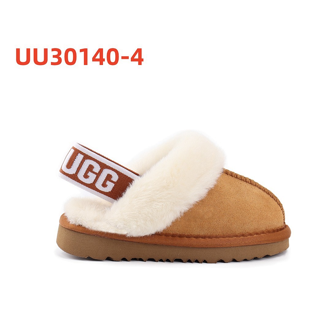 UU30140 KIDS
