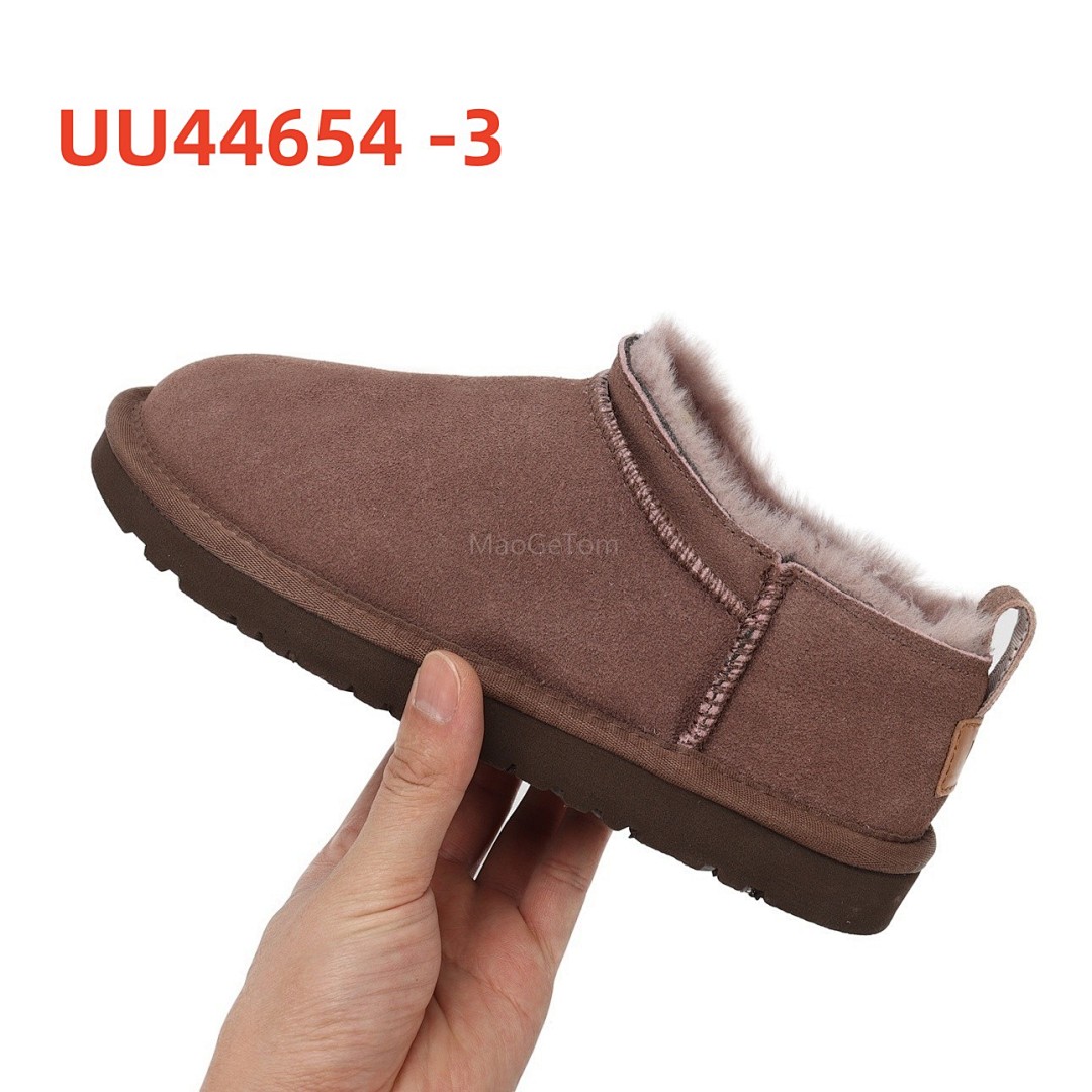 UU44654