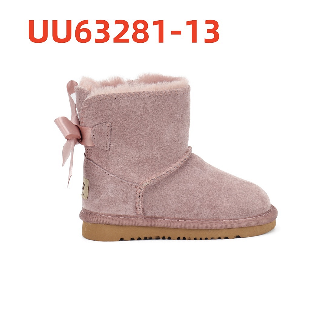 UU63281 KIDS