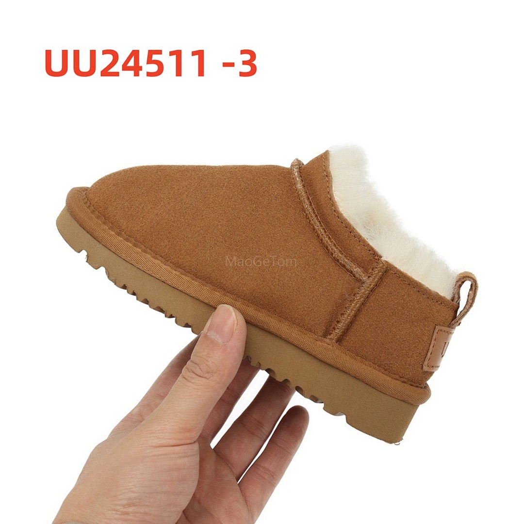 UU24511
