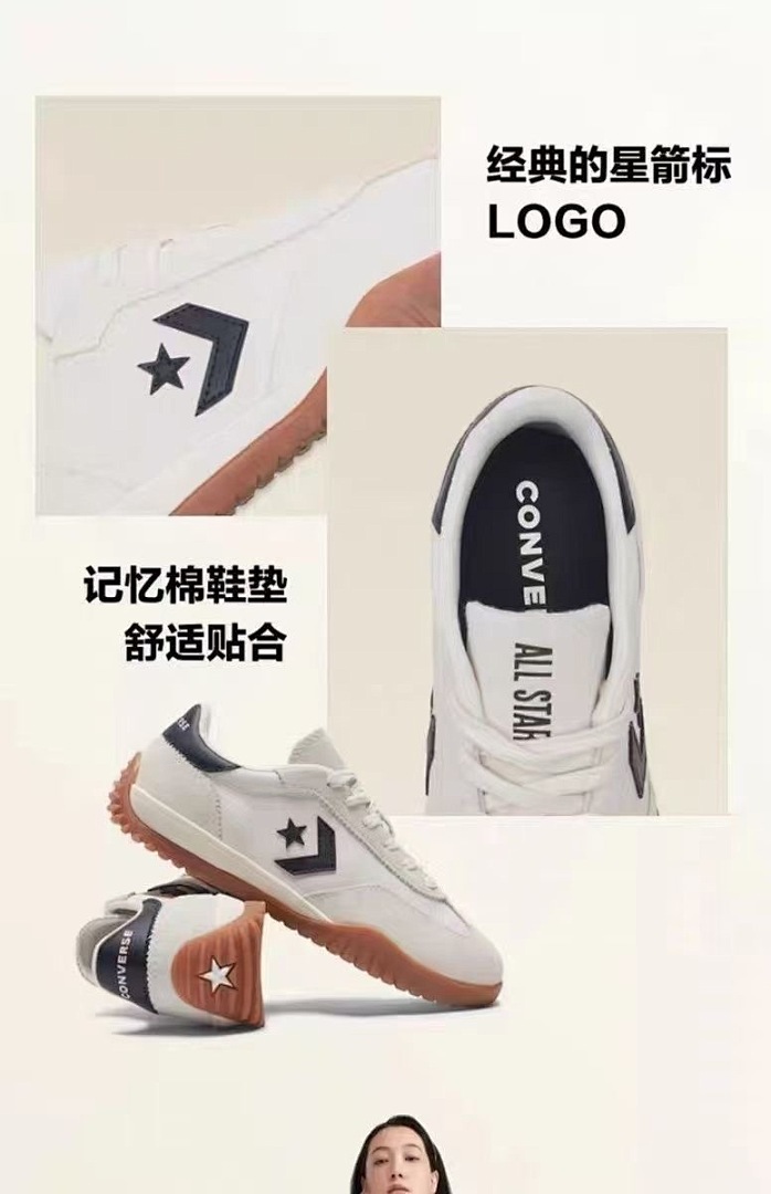 WC75822 SIZE;36--45