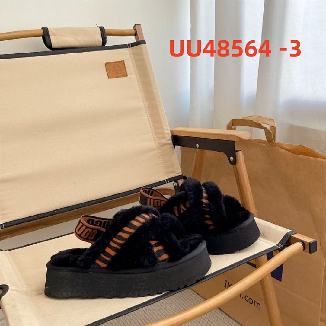 UU48564