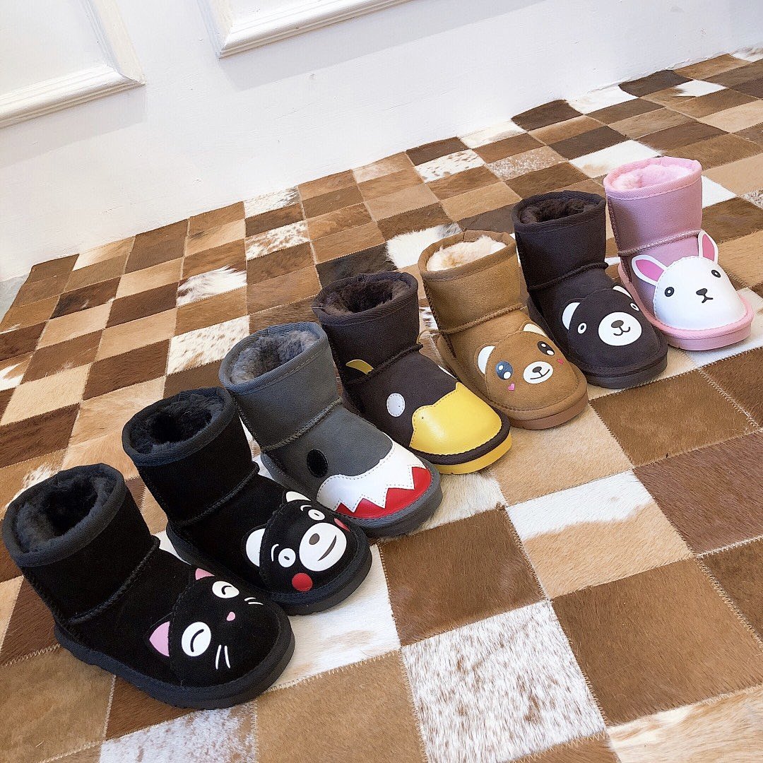 UU78039 KIDS SHOES