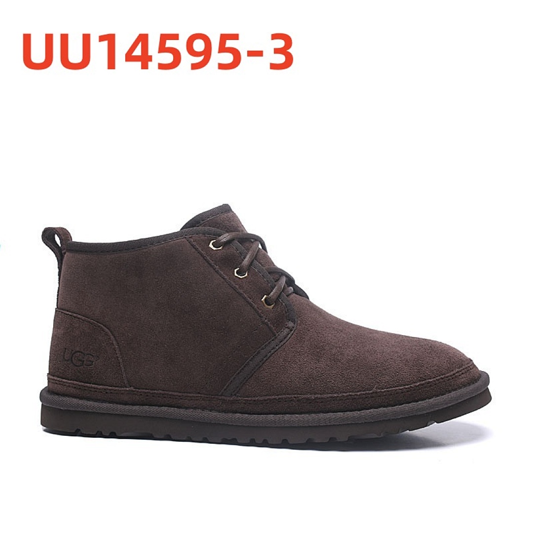 UU14595